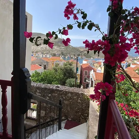 Kasa Antika Casa de Férias